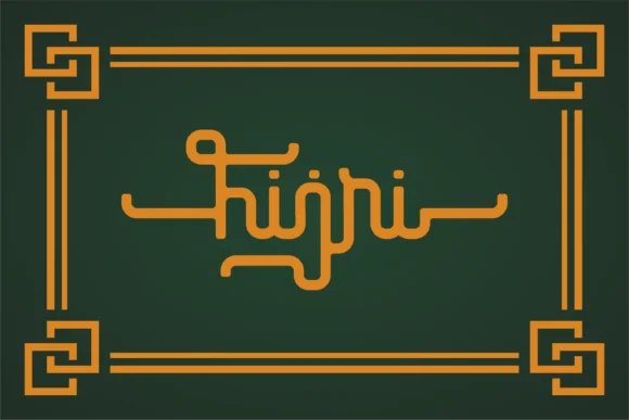 Hijri Font by Toko Laris Djaja — Script Handwritten Font