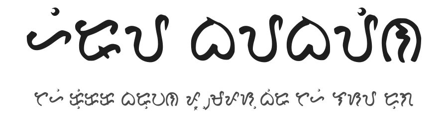 Hiraya Baybayin by EdeL — Dingbats Font