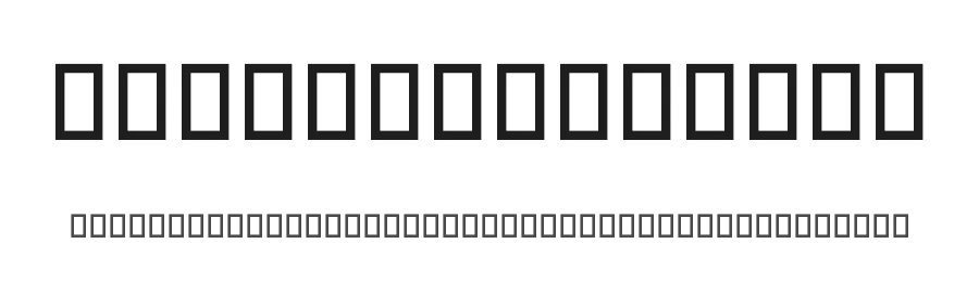 Hospital Icons by Woodcutter — Dingbats Font