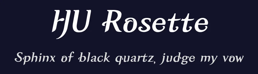 HU Rosette by Heumm Design — Sans Serif Font — thumbnail 2