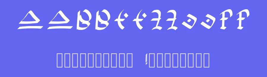 Hylian Alphabet by grimmigerFuchs — Dingbats Font — thumbnail 3
