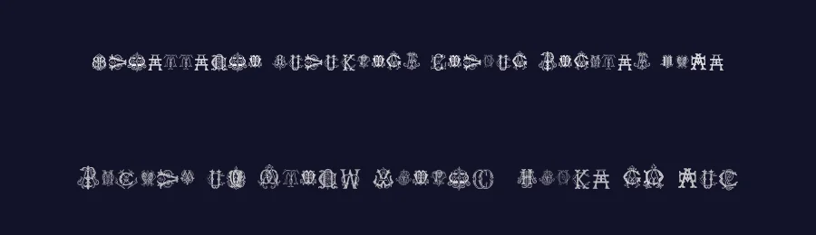 Intellecta Monograms Random Samples Five by Intellecta Design — Decorative Font — thumbnail 2