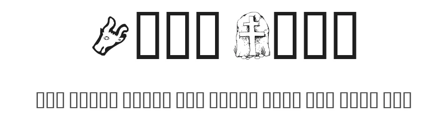 Ivan Bats by No Images Fonts — Dingbats Font