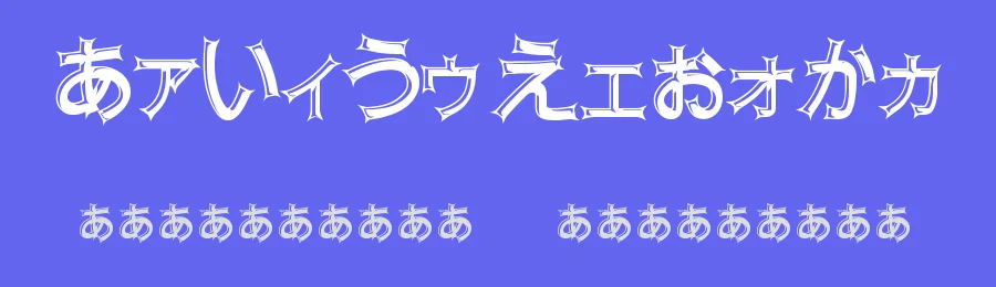 Jafuns by sona sonzaya — Dingbats Font — thumbnail 3