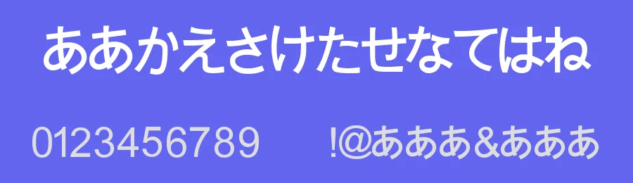 Jajapanan by sona sonzaya — Dingbats Font — thumbnail 3