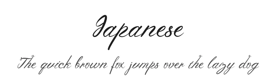Japanese