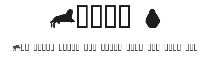 Jasna P by Jasna — Dingbats Font