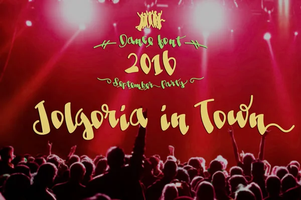 Jolgoria in Town Font by Fernando Haro — Script Handwritten Font — thumbnail 3