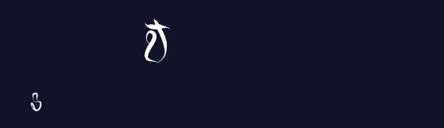 Juiced by Joseph Garcia — Script Handwritten Font — thumbnail 2