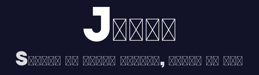 Junar by Sancrea Studio — Sans Serif Font — thumbnail 2