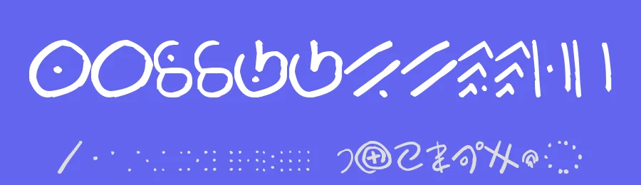 Kamis by Rafael Ascanio — Dingbats Font — thumbnail 3