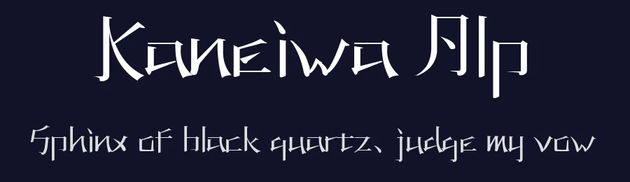 Kaneiwa Alp by Akihiro — Decorative Font — thumbnail 2