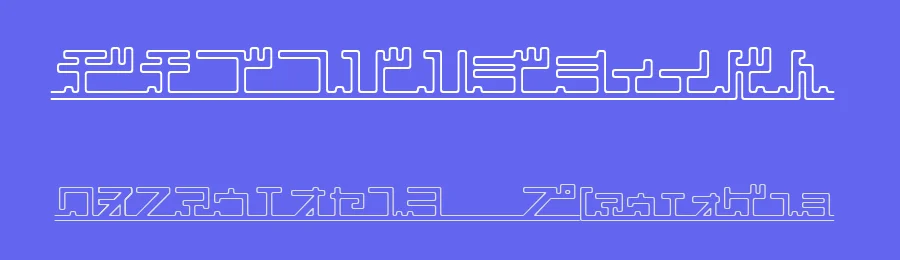 Katakana, pipe by Inoue Yoshikazu — Dingbats Font — thumbnail 3