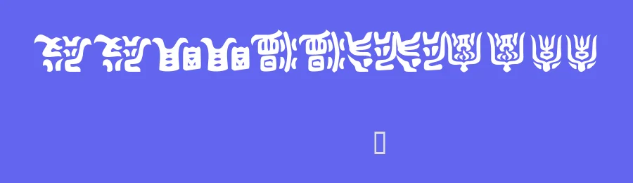 Kemuri by Toxic Type — Dingbats Font — thumbnail 3