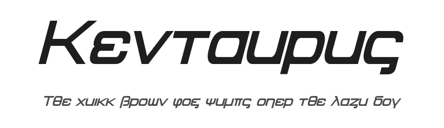 Kentaurus by Pixel Sagas — Dingbats Font