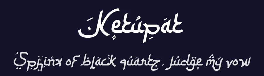 Ketupat by endemiqLabs — Decorative Font — thumbnail 2