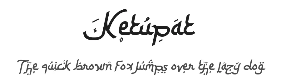 Ketupat by endemiqLabs — Decorative Font