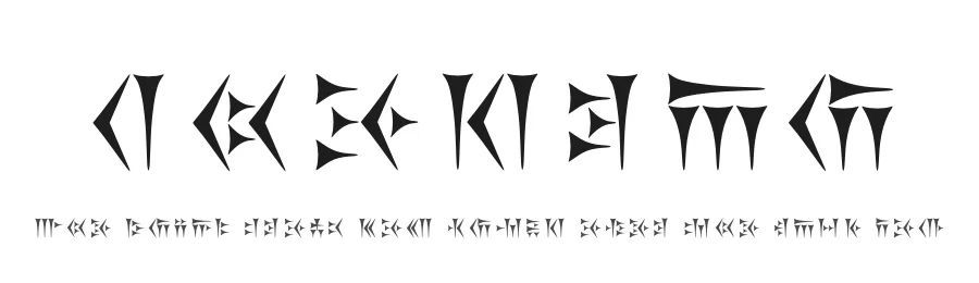 Khosrau by Fereydoun Rostam — Dingbats Font