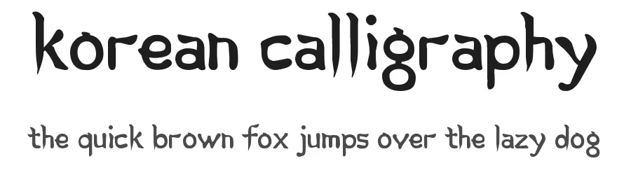 Korean Calligraphy by hiJoju — Decorative Font