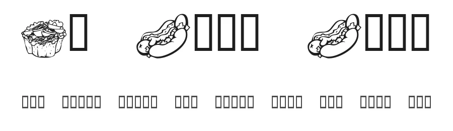 KR Fast Food by Kat's Fun Fonts — Dingbats Font