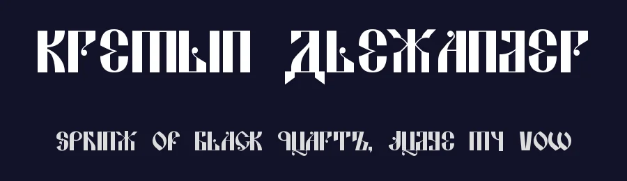 Kremlin Alexander by Bolt Cutter Design-Industrial Strength — Decorative Font — thumbnail 2