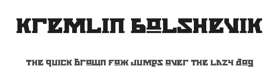 Kremlin Bolshevik by Bolt Cutter Design-Industrial Strength — Decorative Font