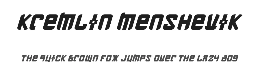Kremlin Menshevik by Bolt Cutter Design-Industrial Strength — Decorative Font