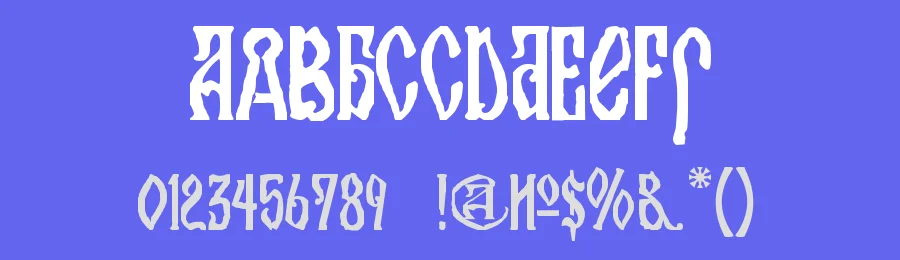 Kremlin Orthodox Church by Bolt Cutter Design-Industrial Strength — Decorative Font — thumbnail 3