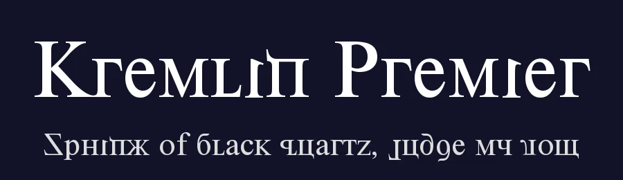 Kremlin Premier by Bolt Cutter Design-Industrial Strength — Decorative Font — thumbnail 2