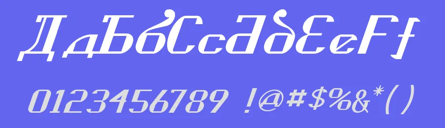 Kremlin Soviet by Bolt Cutter Design-Industrial Strength — Decorative Font — thumbnail 3