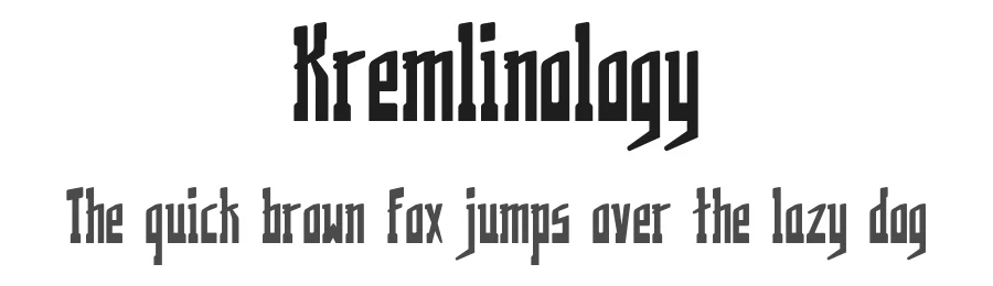 Kremlinology