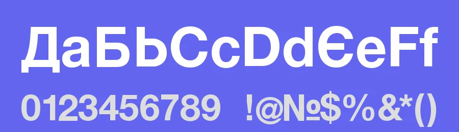 Kyrilla by Manfred Klein — Decorative Font — thumbnail 3