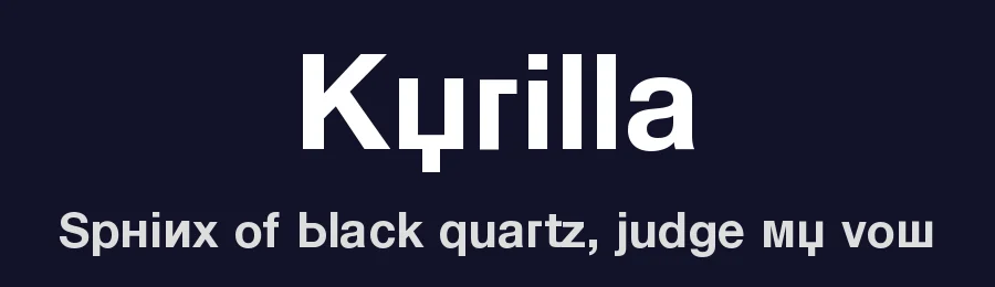 Kyrilla by Manfred Klein — Decorative Font — thumbnail 2