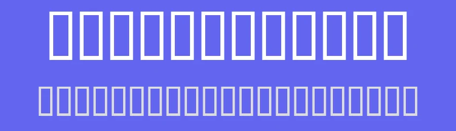 LCD Phone by Grafito Design — Display Font — thumbnail 3