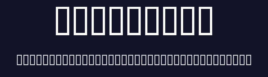 LCD Phone by Grafito Design — Display Font — thumbnail 2