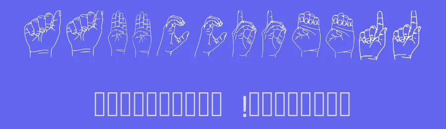 Lengua Senas Colombiana by Diana Katerine Idrobo Martinez — Dingbats Font — thumbnail 3