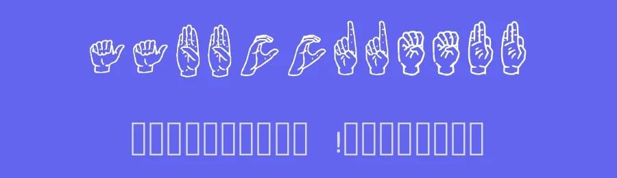Letras Dactilares by Aprendiendo EnSeñas — Dingbats Font — thumbnail 3