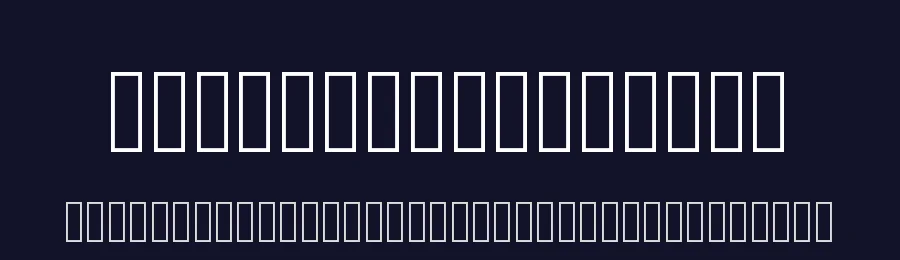 Lorraine Braille by Echopraxium — Dingbats Font — thumbnail 2