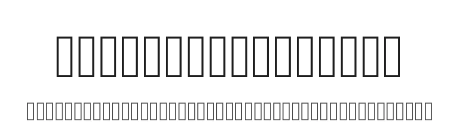 Lorraine Braille by Echopraxium — Dingbats Font