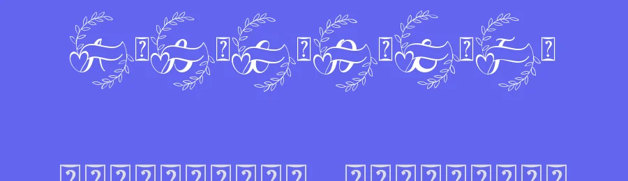 Lovely Amelina Monogram by Yoga Letter — Decorative Font — thumbnail 3
