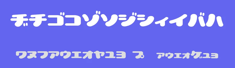 Lovely Capsules by Gray Graphics — Dingbats Font — thumbnail 3