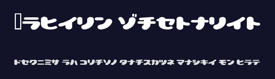 Lovely Capsules by Gray Graphics — Dingbats Font — thumbnail 2