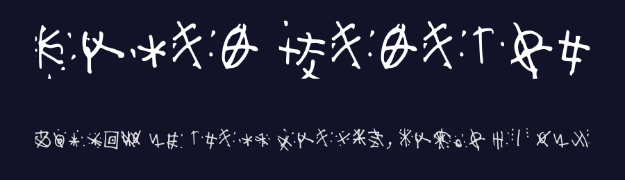 Lucas Masabel by Lucas Masabel — Dingbats Font — thumbnail 2
