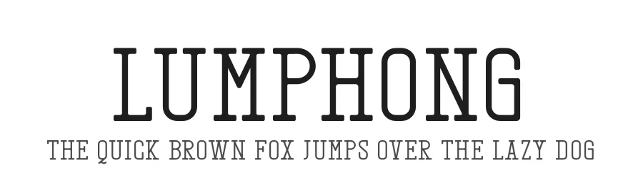 Lumphong