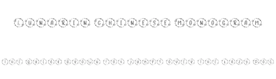 Lunarin Chinese Monogram