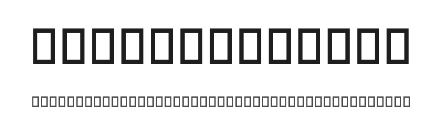 Luxury Brands by Woodcutter — Dingbats Font