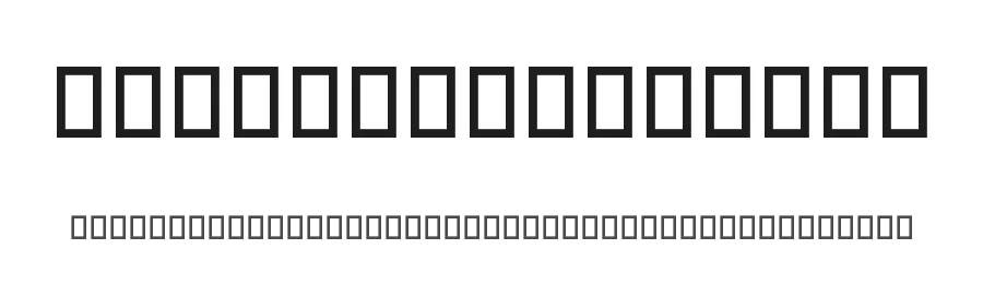 Made in Spain 4 by Woodcutter — Dingbats Font