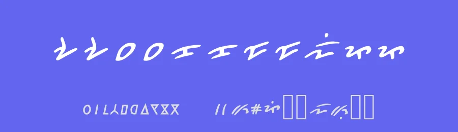 Maginuo by Apulakan Siklab — Dingbats Font — thumbnail 3