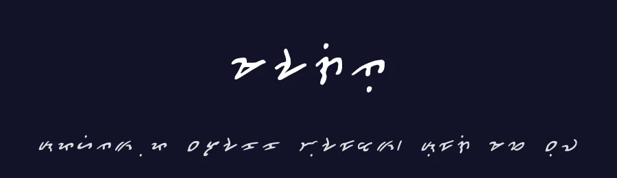 Maginuo by Apulakan Siklab — Dingbats Font — thumbnail 2