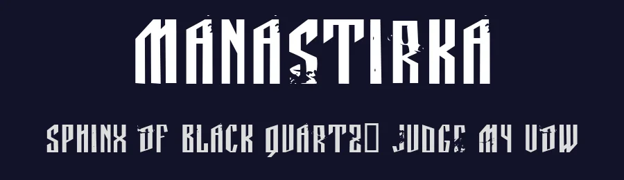 Manastirka by Polenimschaufenster — Decorative Font — thumbnail 2